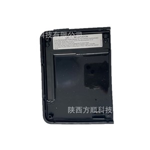 Module d'alimentation Emerson Trex TREX-0002-1211, batterie Li-Ion rechargeable pour communicateur de périphériques - Product Image 5