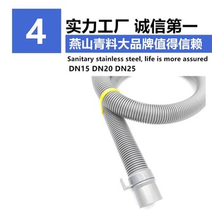 Tuyau d'extension de vidange pour lave-linge 1,3 mètres, en plastique, à gravité, pour lave-linge à chargement frontal - Product Image 5