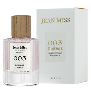 Parfum pour femmes JEAN <span class=keywords><strong>MISS</strong></span>, parfum léger longue durée, No Man's Land Rose, rencontre de l'authentique soi, haute qualité, écologique, MIST - Product Image 5