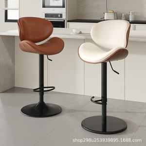 <span class=keywords><strong>Tabouret</strong></span> <span class=keywords><strong>de</strong></span> <span class=keywords><strong>bar</strong></span> réglable haut <span class=keywords><strong>de</strong></span> gamme <span class=keywords><strong>de</strong></span> luxe Style design moderne avec dossier pour <span class=keywords><strong>tabouret</strong></span> d'îlot <span class=keywords><strong>de</strong></span> salon chaise haute - Product Image 2