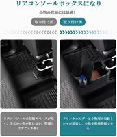 Accessoires intérieurs ABS, boîte de rangement pour console de siège arrière, boîte de rangement pour Jimny Nomad JC74 5 portes Jimny 2023 2024