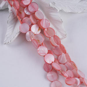 ลูกปัดเปลือกหอยธรรมชาติ 18 ซม. 11-12 มม. สำหรับงาน DIY สร้อยข้อมือ จี้ รูปดอกไม้  ขายส่งแบบกึ่งสำเร็จรูป  สำหรับงานข้ามพรมแดน - Product Image 4