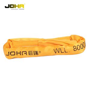 ヘビーデューティー8トン容量ポリエステルクレーンリフティングベルトラウンドスリング - Product Image 4