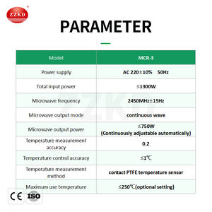 Convenient and Reliable High Safety Level Large LCD Screen MCR-3 Pyrolysis Synthesis Reactor Microwave Chemical Reactor - Product Image 6