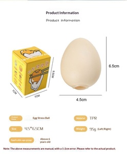 ของเล่นบีบน้ำรูปไข่ ของเล่นบีบไข่ดาวเหมือนจริง ลูกบอลบีบน้ำไข่แดงนุ่มๆ บรรเทาความเครียด ขายส่ง - Product Image 3