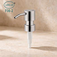 Flacon pompe airless en verre 28/400, tête de pompe pour flacon de lotion, pompe à mousse, accessoires pour bébé, flacons de shampoing et d'après-shampoing