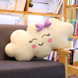 Raksasa Gaya Baru Kawaii Lembut Bantal Senyum Awan Boneka Awan Bantal Mewah untuk Bayi Perempuan - Product Image 3