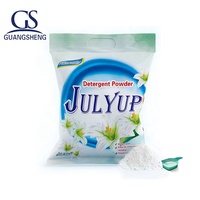 Détergent en poudre pour linge, produit de nettoyage et d'éclaircissement des tissus, famille de produits pour draps de lit
