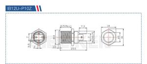 12mm 온 오프 스위치 미니 220 볼트 방수 소형 전력 금속 자동 잠금 푸시 버튼 온/오프 스위치 - Product Image 5