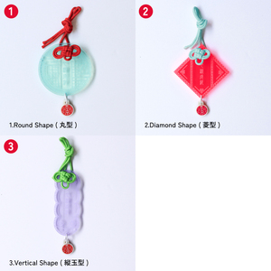 High-Performance Custom Personalized Acrylic Plastic Key Chain <b>Charms</b> Accessories - Product Image 2