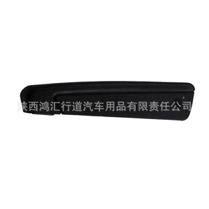 Reposabrazos ajustable para asiento de coche con portavasos para RV, posición delantera, material de metal y esponja PU, ajuste estándar, número de pieza AL - Product Image 1