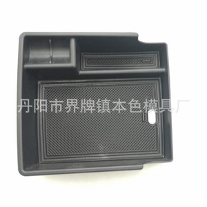 Hyundai Ix25 Center Armrest Storage Box Plastic <b>Interior</b> Modification For <b>Car</b> Fitment 2020 Model - Product Image 4