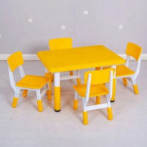 Jouet d'apprentissage du dessin Tables d'étude <span class=keywords><strong>de</strong></span> lecture à domicile <span class=keywords><strong>pour</strong></span> enfants Table en plastique antidérapante réglable en hauteur <span class=keywords><strong>pour</strong></span> garçons et filles - Product Image 6