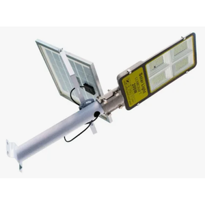 Suburbana 200W LED luce solare luce bianca IP65 ABS corpo in alluminio per autostrada giardino strada DC alimentatore certificato GS - Product Image 1