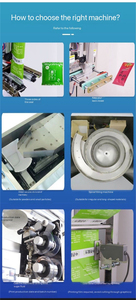 Máquina Multifuncional Vertical para Empacar Bolsas de Plástico, Máquina Automática para Llenar y Sellar Especias en Polvo, Uso Industrial Alimentario - Product Image 6