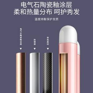 Fer à boucler AUX Egg Roll Curling Iron 22 25 mm avec réglages de chaleur ajustables pour de grandes boucles - Product Image 5