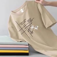 Chemise Homme Tendance 2026 – 100% Coton Pur, Imprimée et Brodéée, Confortable, Durable, Haut de Gamme, Col Rond
