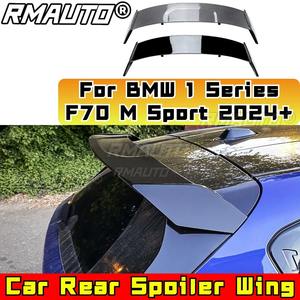 Aileron de toit arrière pour BMW Série 1 F70 M Sport 2024+ style MP, pièce de modification, accessoires auto - Product Image 3