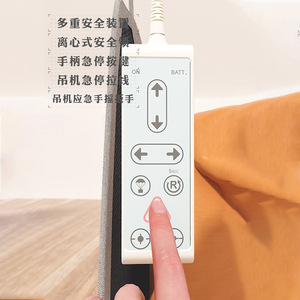 Máquina de transferencia eléctrica para techo Jiakangshun, equipo de cuidado personal inteligente para rehabilitación de cuerpo completo - Product Image 2