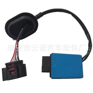 ตัวควบคุมรีเลย์ปั๊มน้ำมันเชื้อเพลิง 3C0906093C สำหรับโฟล์คสวาเก้น ซีซี กอล์ฟพลาสติกชิ้นส่วนใหม่ - Product Image 5