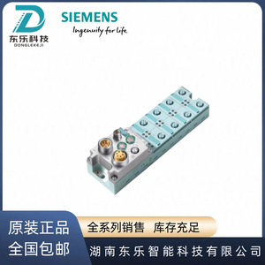 Módulo Electrónico Siemens Et200eco Pn 6es7143 3bh00 0xa0, Componente de Automatización Industrial - Product Image 5