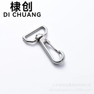 Stainless Steel <b>Snap</b> <b>Hook</b> Polished General Industry Use Backpack Accessory - Product Image 5