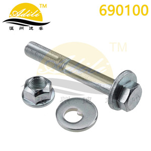 Boulons pour BMW Série 3 E36 E46 33326863853 33321094602 1929-009-KIT Système de suspension multi-liens de remplacement - Product Image 4