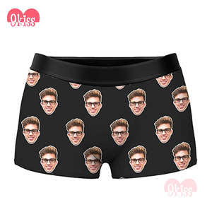 Gentleman Face Printed Novelty Net Calzoncillos Bóxer ropa interior, hombre - Product Image 2