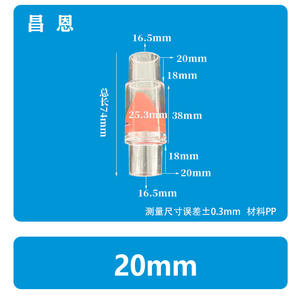 Válvula de Retención de Plástico de Micro-Presión de 20 mm, Resistente al Ozono, Válvula de Cierre de Agua, Resistente al Aceite, Válvula Anti-Retorno, Diafragma Manual - Product Image 1