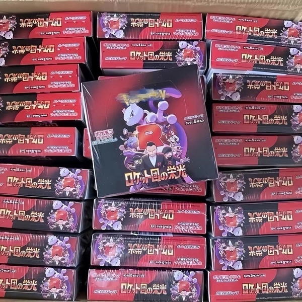 Classic Kanto Villain Team Rocket Mewtwo Japanese Pokémon SV10 TCG Rocket s Glory Booster Pack Psychic Pocket Monster Flash Card