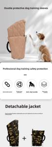 Wasserdichte Hunde trainings ausrüstung-Agile <span class=keywords><strong>Training</strong></span> Bite Sleeve für das Haustier <span class=keywords><strong>training</strong></span> im Freien aus Baumwolle Oberarm Target - Product Image 5