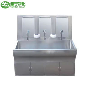 حوض غسيل مستشفى Yaning 304 SUS مع صنبور بمستشعر آلي - Product Image 6