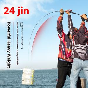 Nouveauté <span class=keywords><strong>Canne</strong></span> à Pêche Longue en Carbone <span class=keywords><strong>Canne</strong></span> à Pêche <span class=keywords><strong>Casting</strong></span> Cannes à Pêche Spinning à Vendre - Product Image 4