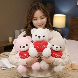 Orsacchiotto di San Valentino con Messaggio Personalizzabile, Peluche Super Morbido, Dimensioni Personalizzabili, Imbottitura in Cotone PP, Regalo Ti Amo - Product Image 5