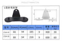 Supports de montage pour barre lumineuse LED à base magnétique, 2 pièces, supports de montage pour capot, support à ventouse puissant pour camion, tout-terrain, fourgonnettes, camping-car