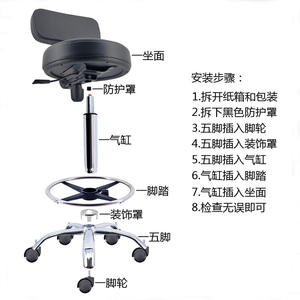 Chaise de bureau médicale en acier personnalisée avec élévateur pneumatique, mousse ergonomique, design moderne pour hôpitaux et cabinets dentaires - Product Image 4