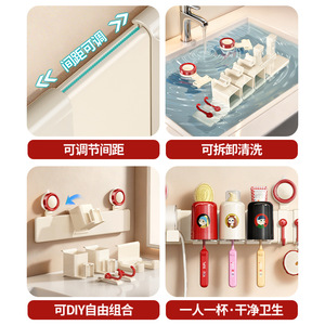 Support de brosse à dents à ventouse Dopamine avec support pour sèche-cheveux et rangement pour tasses, pour salle de bain, sans perçage, design peu encombrant - Product Image 3