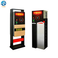 Rapport de projet de système de voiture automatisé Solutions de gestion de stationnement RFID Fabriqué en Chine Distributeur de billets de stationnement Scanner QR
