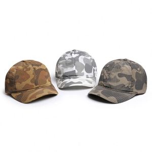 Nueva Gorra de Béisbol de Camuflaje Unisex de 6 Paneles, Tela de Poliéster, Tamaño Ajustable, Secado Rápido, Gorras Deportivas - Product Image 2