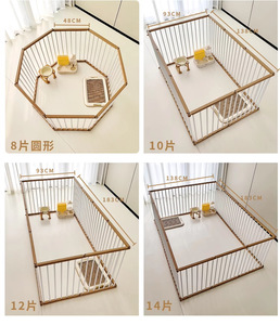 <span class=keywords><strong>Cage</strong></span> pour chien d'intérieur minimaliste, version améliorée, grand espace, <span class=keywords><strong>cage</strong></span> de confinement pour chien, plusieurs méthodes de jonction, <span class=keywords><strong>cage</strong></span> pliable, enclos pour chien - Product Image 4