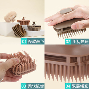 Cepillo de masaje para el cuero cabelludo, para uso en seco y húmedo, herramienta de TPE para lavar el cabello y aliviar la picazón - Product Image 3