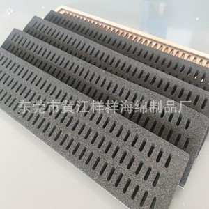 <b>Rectangular</b> Open-Cell Epdm Sponge Vacuum Suction Pad 10Mm Thickness Customizable Size For <b>Cushioning</b> Materials - Product Image 1