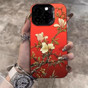 Para 16 <span class=keywords><strong>Pro</strong></span> Funda para teléfono móvil Simple Magnolia Flower Drop Protective para 15 14 13 <span class=keywords><strong>12</strong></span> 11 - Product Image 4