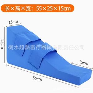 Almohadilla elevadora para extremidades superiores, brazos, antebrazos y otras partes del brazo; almohadilla triangular desmontable para cuidado; almohadilla giratoria; almohadilla de posicionamiento - Product Image 3