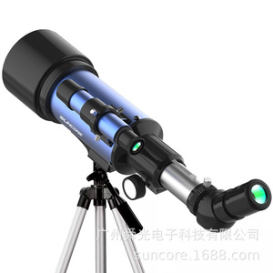 Suncore 70400 Monocular Telescope 12x Magnification High Resolution For Astronomy - Product Image 2