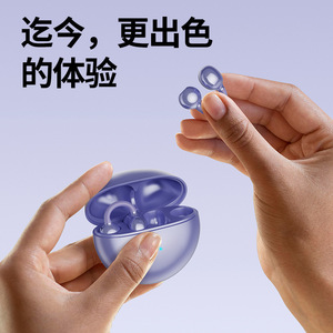Q72 <b>Wireless</b> Ear Clip Bluetooth Earphones Open Ear Bone Conduction Sport Fitness Headphones - Product Image 3