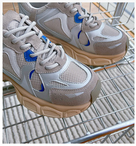 Sneakers da <span class=keywords><strong>Donna</strong></span> 2026 con Rialzo, Scarpe Casual con Suola a Pellicola Adesiva, Design Traspirante, Stile Walking - Product Image 4