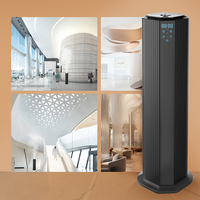 Diffuseur d'arômes sans eau CNUS S3000TF, grand modèle 1000 ml, pour hall d'hôtel, avec écran tactile métallique et commande par application