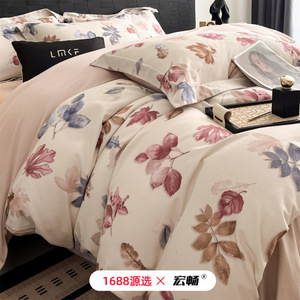 Autumn Winter Thickened Pure Cotton Brushed Four Piece <b>Bedding</b> Set Skin Friendly Soft Printed Duvet Cover Warm Plant Flower - Product Image 3