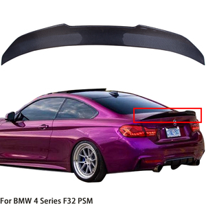 Alerón Trasero de Fibra de Carbono Estilo PSM para BMW Serie 4 F32 Coupé, 2013-2019 - Product Image 1